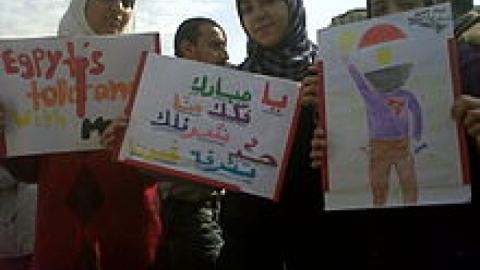 Протести в Турция против Франция