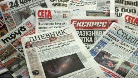 Преглед на печата на 23 февруари