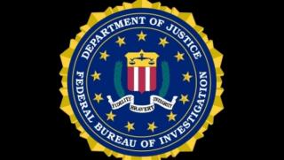 Байдън, САЩ, призова, ФБР, публикува, данни, кореспонденция, Клинтън