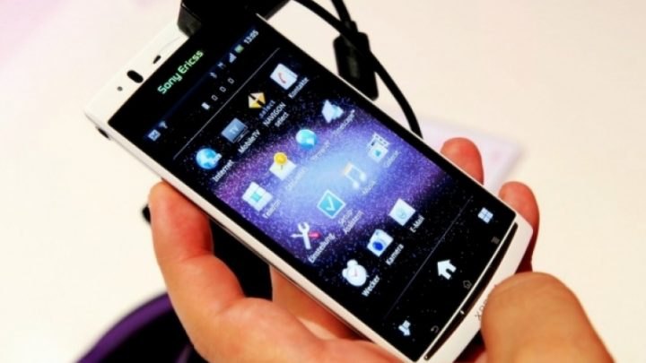 GSM-ът предупреждава дали има места за паркиране