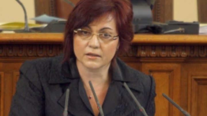 Идеалистите в БСП винаги са били наранявани от ръководството