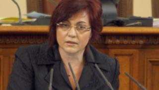 Корнелия Нинова, БСП, ще спечели, избори