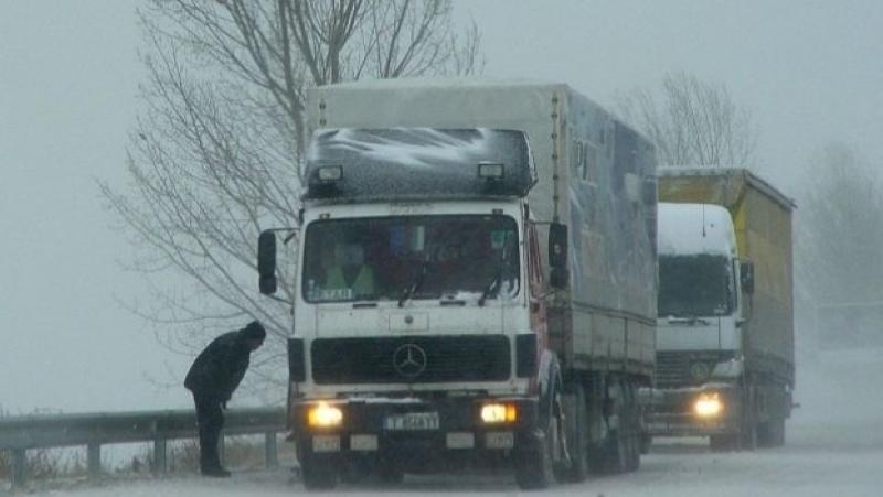 The roads are snowy and wet, the degrees dropped to minus 18
 –