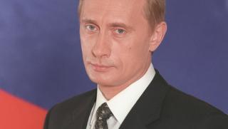 Москва, Сергей Собянин, кмет, Путин