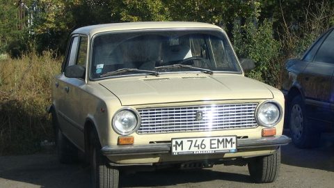 Прекратиха производството на „Лада”