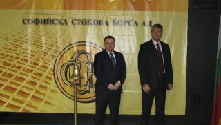 Мирослав Найденов, дървесина, търговия, борса