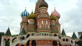 Москва, Киев, свален, Боинг