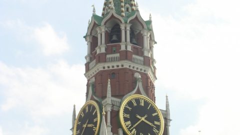 Русия се отказа от исканията за отлагане на споразумението ЕС-Киев