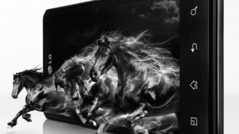 Нов 3D смартфон на пазара