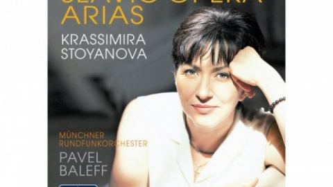 Българи на International Classical Music Awards 2012