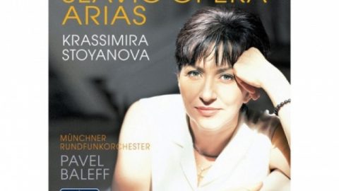 Българи на International Classical Music Awards 2012