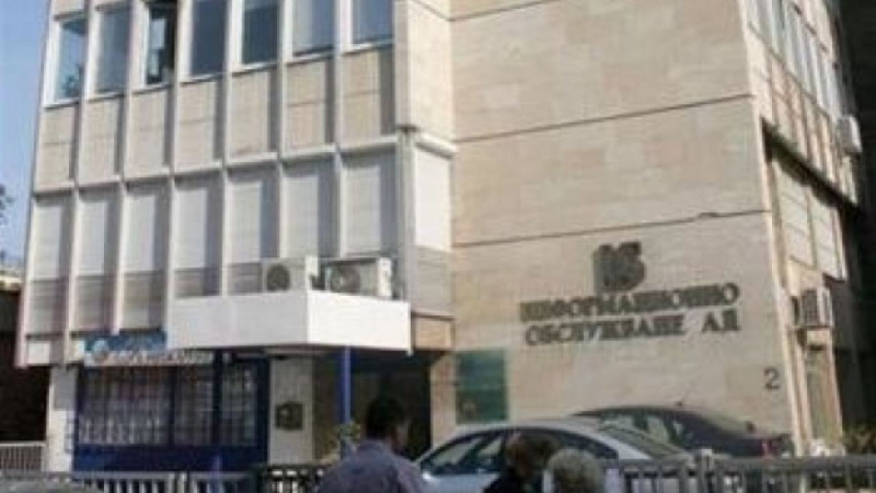 Александър Колев е новият шеф на "Информационно обслужване"