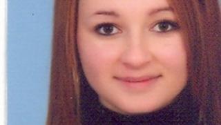 Шумен, полиция, издирвана