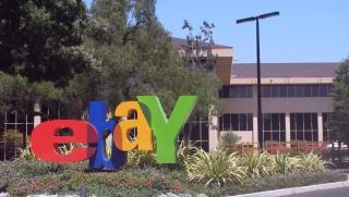 eBay, инцидент, катастрофа, Ерик Салватиера