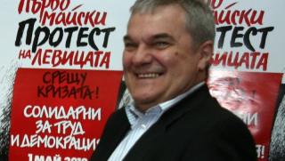 Сигнал, Румен Петков, секретен сътрудник