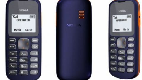 Телефон Nokia за 16 евро