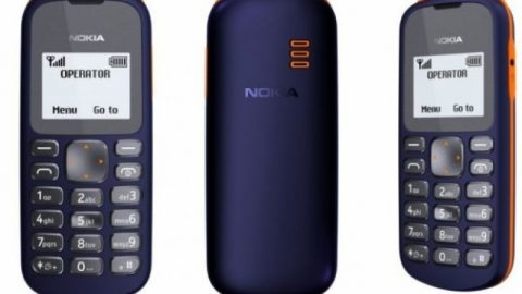 Телефон Nokia за 16 евро