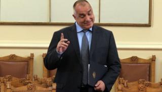 Бойко Борисов, избори, Президент