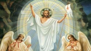 Възкресение Христово, Великден