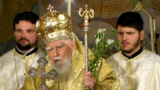 патриарх Максим, навършва, 98 години