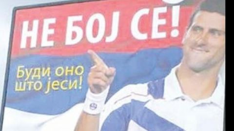 25% от сърбите не се мият