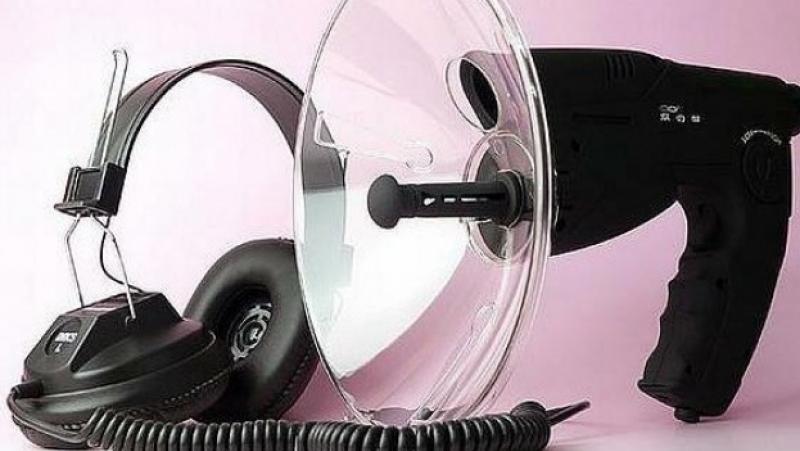 Импедансометр mi-34. С помощью специального аппарата который. С помощью специального аппарата который. Импедансометр maico easytymp. Уфимский нии глазных болезней.