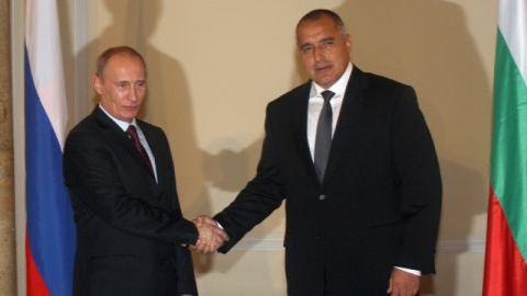 Открийте разликите