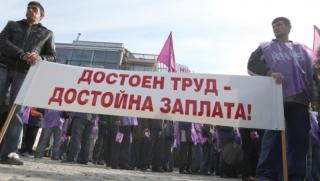 1 май, Ден на труда, празник