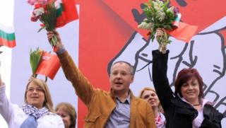 Социалисти, протест, Първи май, Ден на гнева