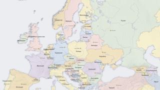 Уилям Кеш, Европа, се германизира