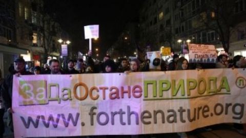 Искат проверка за конфликт на интереси на зам. председателя на зем. комисия