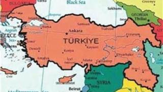 Анкара, ПСР, кюрдски мирен процес