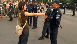 Четящ протест, парламент