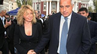 Борисов, Цветанов, доклад, ЕК