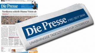"Die Presse", който не е с нас е срещу нас, България, Румъния