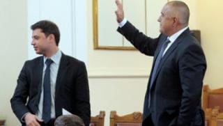 Гласуват, вота, недоверие