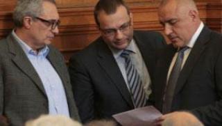 Кадри, партии, депутати, назначениь, съединявайте се