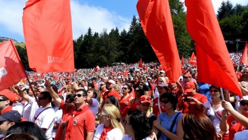 The socialist assembly of Buzludzha begins
 – 2024-09-28 23:59:25