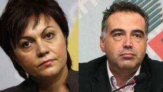 Антон Кутев, БСП, СПИН, скандал, хвръкна, Брюксел