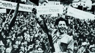 годишнина, 9 септември