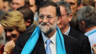 Народна партия, губи, абсолютно мнозинство, Испания