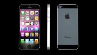 iPhone 5, с брилятни