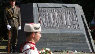 104 години, Независимостта на България