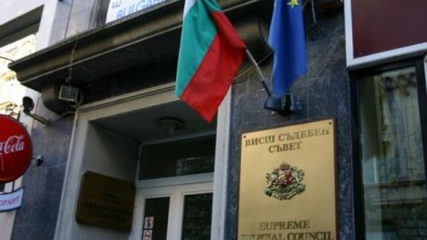 Сменят началници в съда и прокуратурата