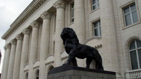 За Конституцията и независимостта на съдебната власт