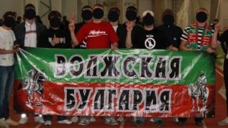 Възстановяват, Волжска България