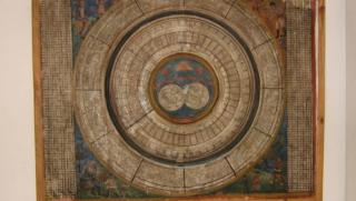 Матей-Миткалото, не предвижда, край на света