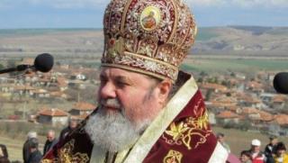 Митрополит Григорий, оттегля, подпис, избор, Кирил