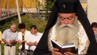 Гавриил, патриарх, избор