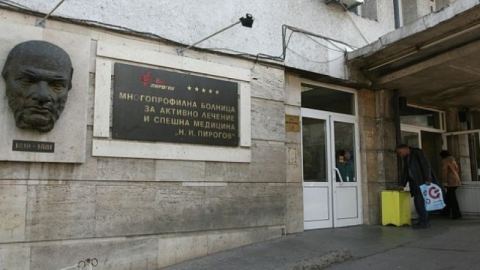Незаконни ремонти в Пирогов